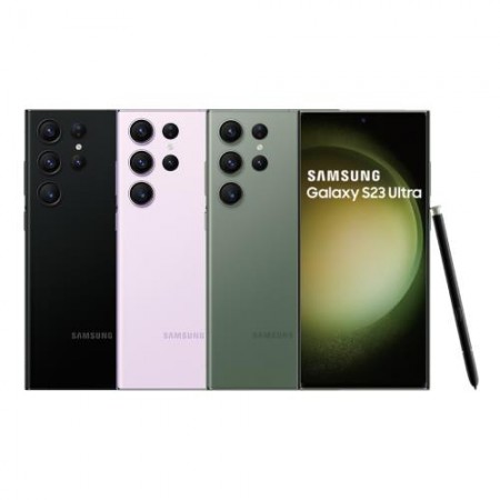 Samsung Galaxy S23 Ultra 5G  (12G/256GB)