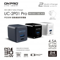 ONPRO UC-2P01 30W 第三代超急速PD充電器