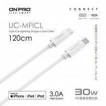 【第二件半價】ONPRO Type-C to Lightning 快充PD30W傳輸線 (UC-MFICL Apple官方認證快充線