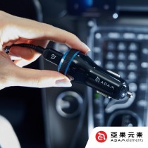 OMNIA C1+ USB-C PD & QC 45W 雙孔極速車用充電器 黑