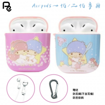 Sanrio三麗鷗 KikiLala雙子星 AirPods 矽膠保護套 (正版授權)
