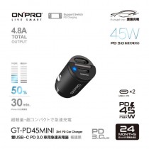 〔特惠〕ONPRO PD3.0 45W超急速車用充電器 GT-PD45MINI 