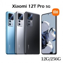 小米 12T Pro  (12G/256G)