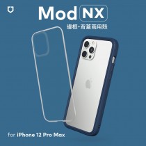 【出清免運】 犀牛盾 Mod NX 防摔手機  APPLE iPhone 12 Pro Max 藍