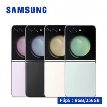 SAMSUNG Galaxy Z Flip5