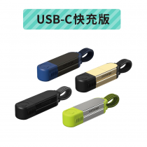 瑞士｜inCharge X OTG六合一傳輸線 100W（隨身版｜USB-C快充版）