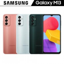 Samsung Galaxy M13 (4G/64G)