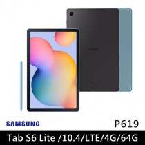 Samsung Galaxy Tab S6 Lite P619 10.4吋 LTE 4G/64G