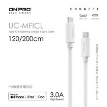 ONPRO   Type-C to Lightning 快充PD傳輸線 200cm (UC-MFICL)