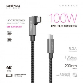 ONPRO USB-C to C PD100W 快充傳輸線 200cm UC-C2CPD200G 