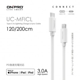 ONPRO   Type-C to Lightning 快充PD傳輸線 200cm (UC-MFICL)