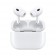 Apple AirPods Pro 2 搭配MagSafe充電盒