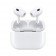 Apple AirPods Pro 2 搭配MagSafe充電盒