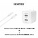 【優惠免運組】ONPRO 氮化鎵GaN 40W 迷你雙Type-C PD快充充電器 + Lightning 快充PD充電傳輸線 200cm