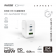 【優惠免運】ONPRO | PD65W 3孔 氮化鎵GaN PD超急速充電器 PRO2 (UC-GAN65W) 白